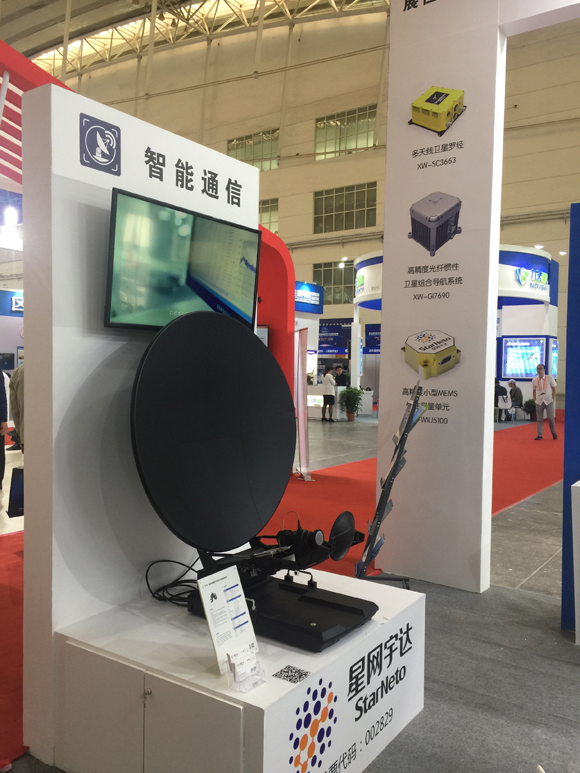 �������ǲ���(�й���)�ٷ���վ