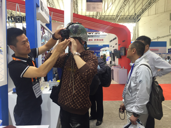 �������ǲ���(�й���)�ٷ���վ