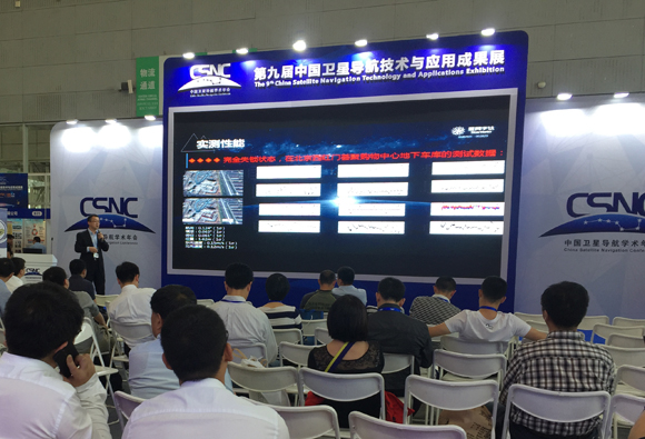 ����Ƽ�������δ�����������ǲ��������ݽ���Բ������