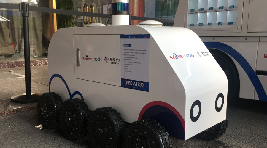 �������ǲ��������ͳ�����ٶ����´��