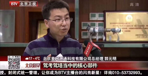 �������ǲ���(�й���)�ٷ���վ