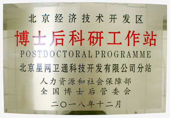 �������ǲ���(�й���)�ٷ���վ