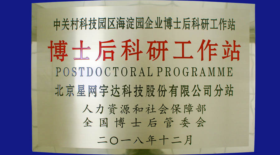 �������ǲ���ȫ���ӹ�˾������ͨ�Ի���������ʿ���������վ��վ��ͬʱ����