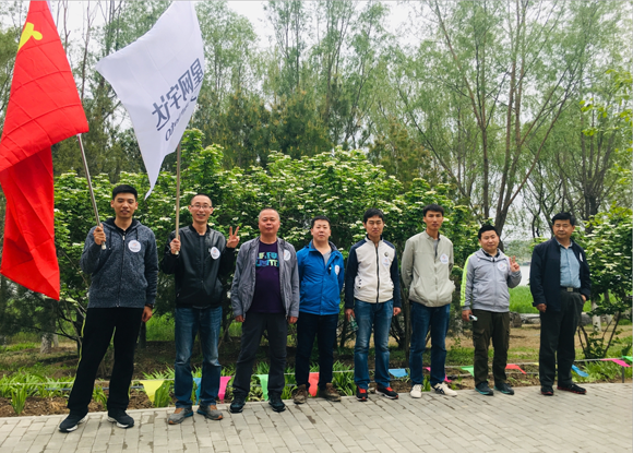 �������ǲ���(�й���)�ٷ���վ