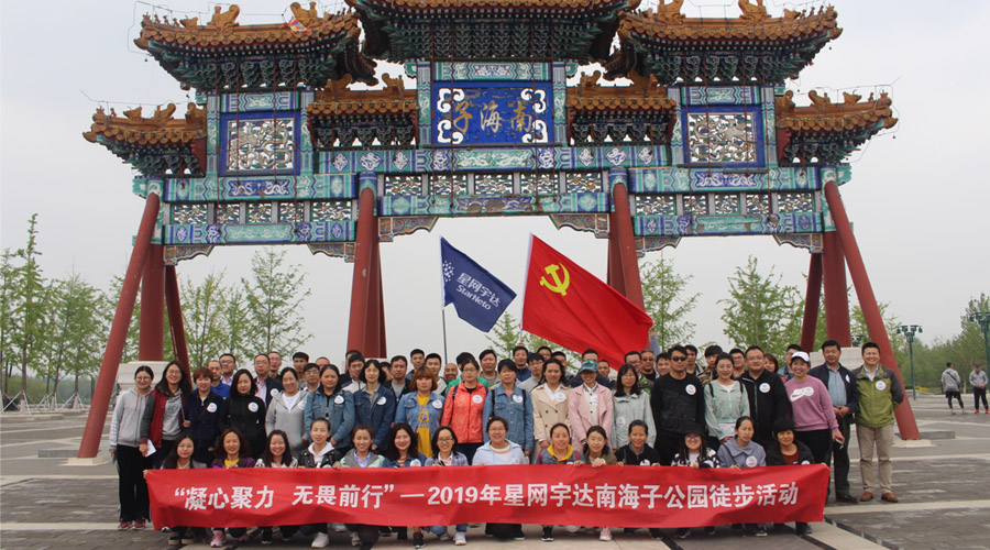 �����ľ�������ηǰ�С������������ǲ�����ͽ���˶�Բ������