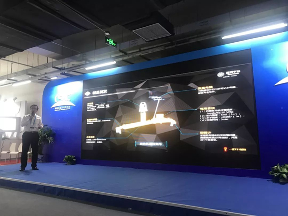 人生就是博·(中国区)官方网站