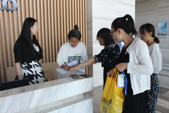 �������ǲ���(�й���)�ٷ���վ