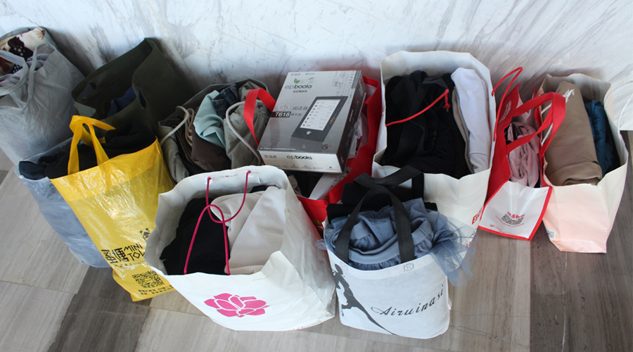 ��������ح�������ǲ�����·���� �������С�����������˶����ȿ�չ