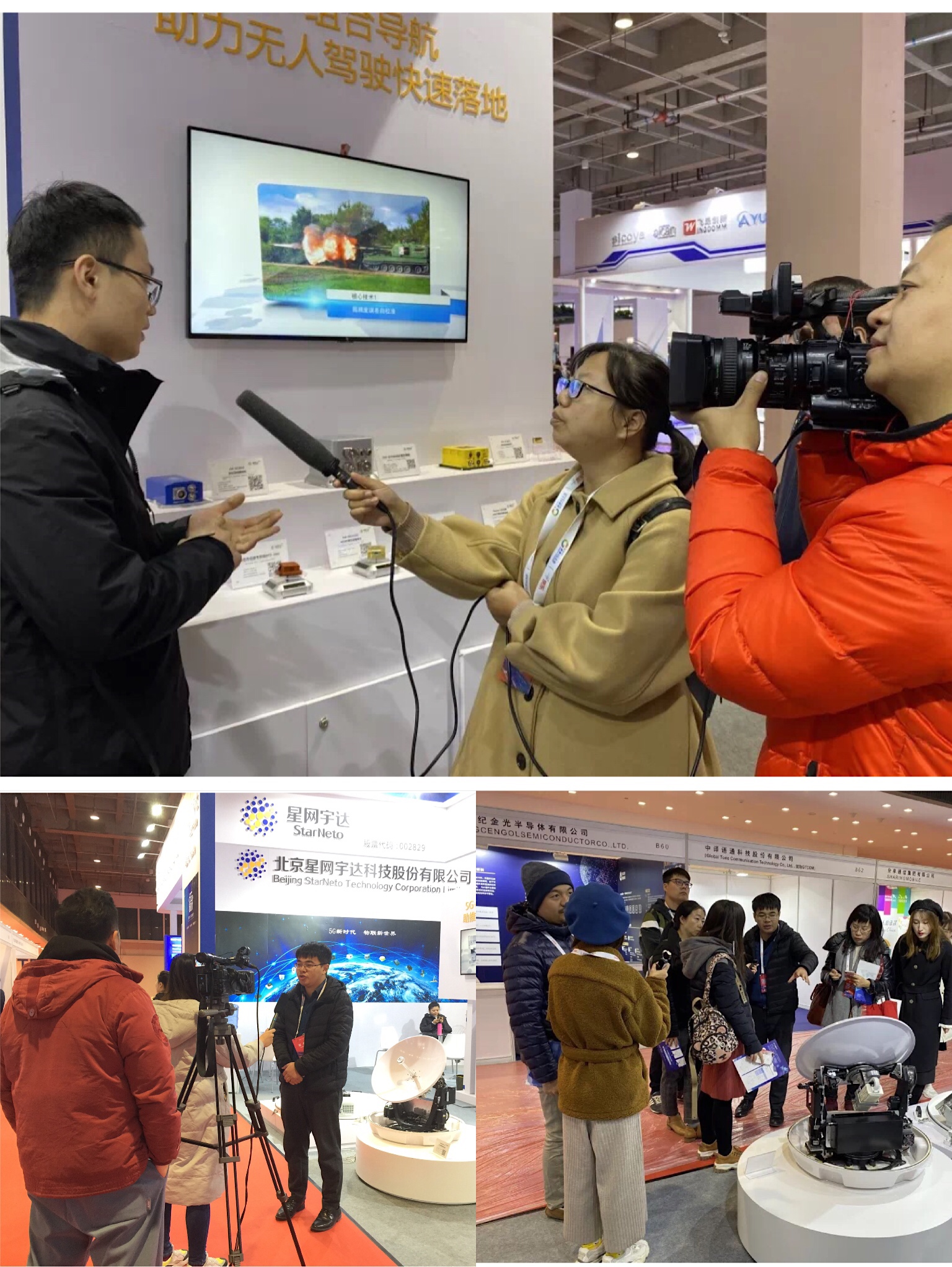 �������ǲ���(�й���)�ٷ���վ