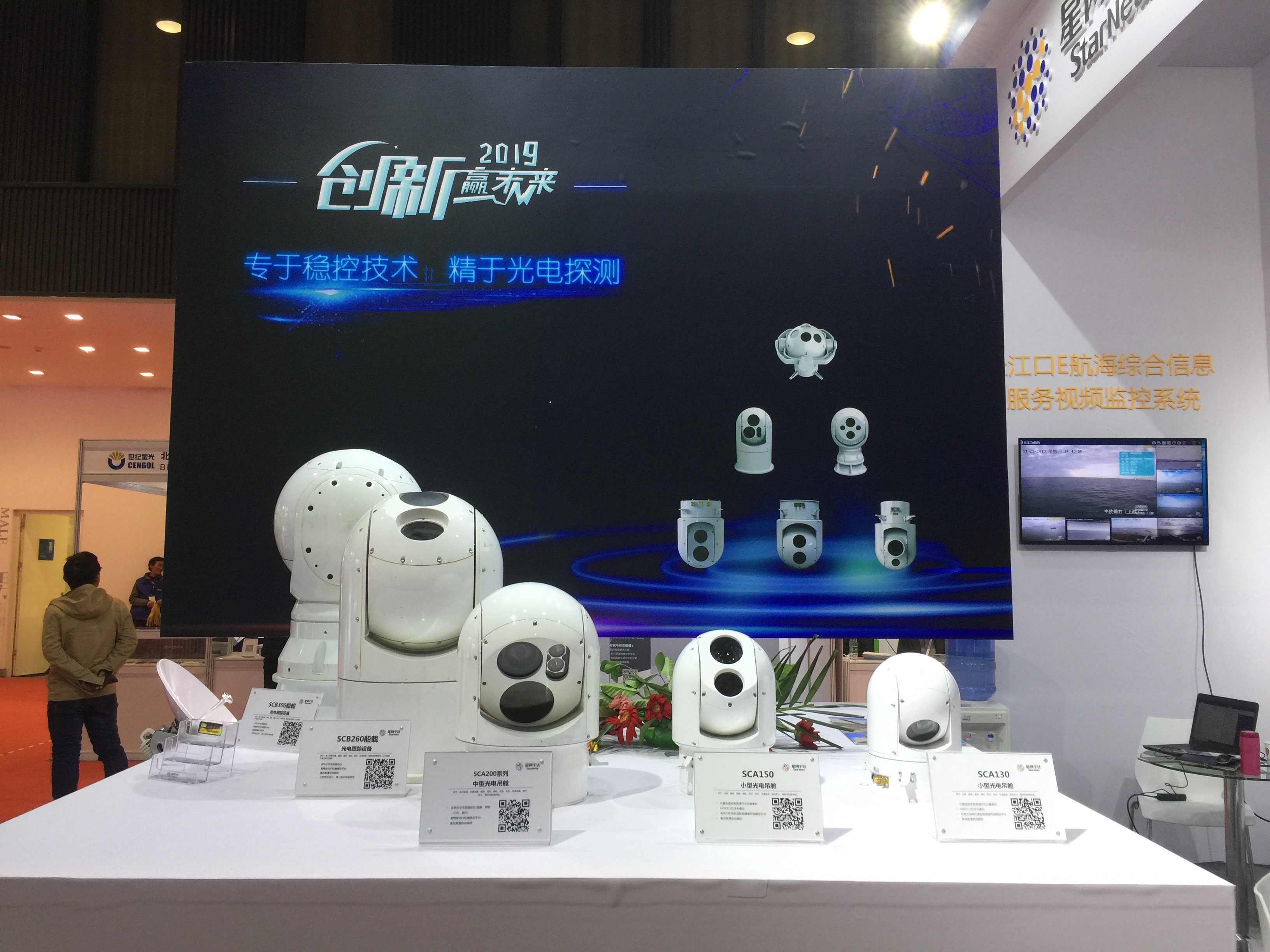 �������ǲ���(�й���)�ٷ���վ