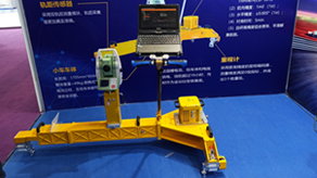 �������ǲ���һ�������⳵�����ʮ����й������ִ�����·����װ��չ