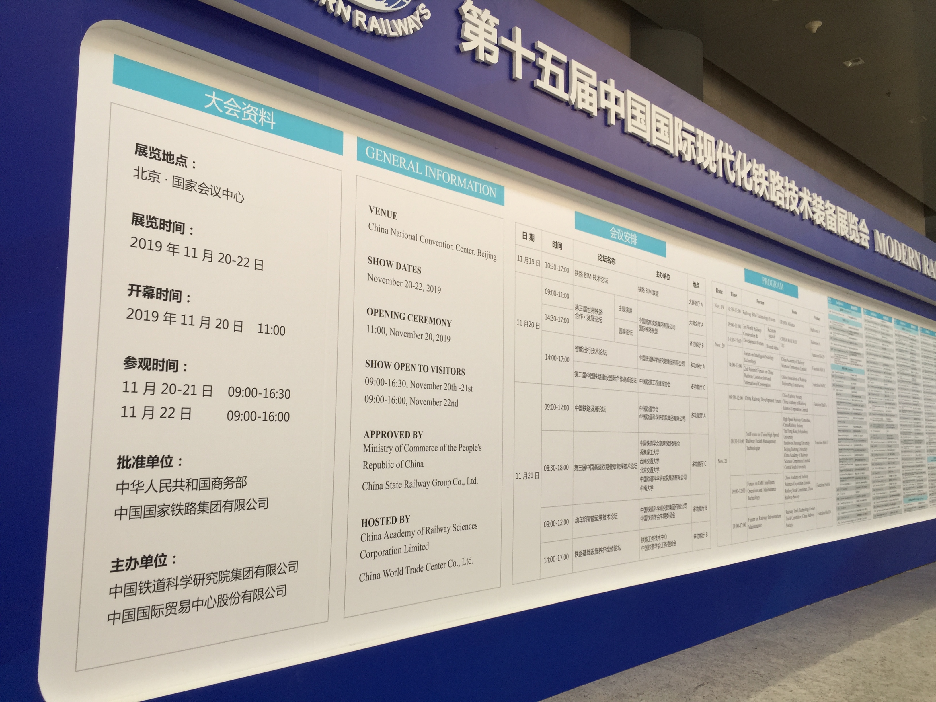 �������ǲ���(�й���)�ٷ���վ