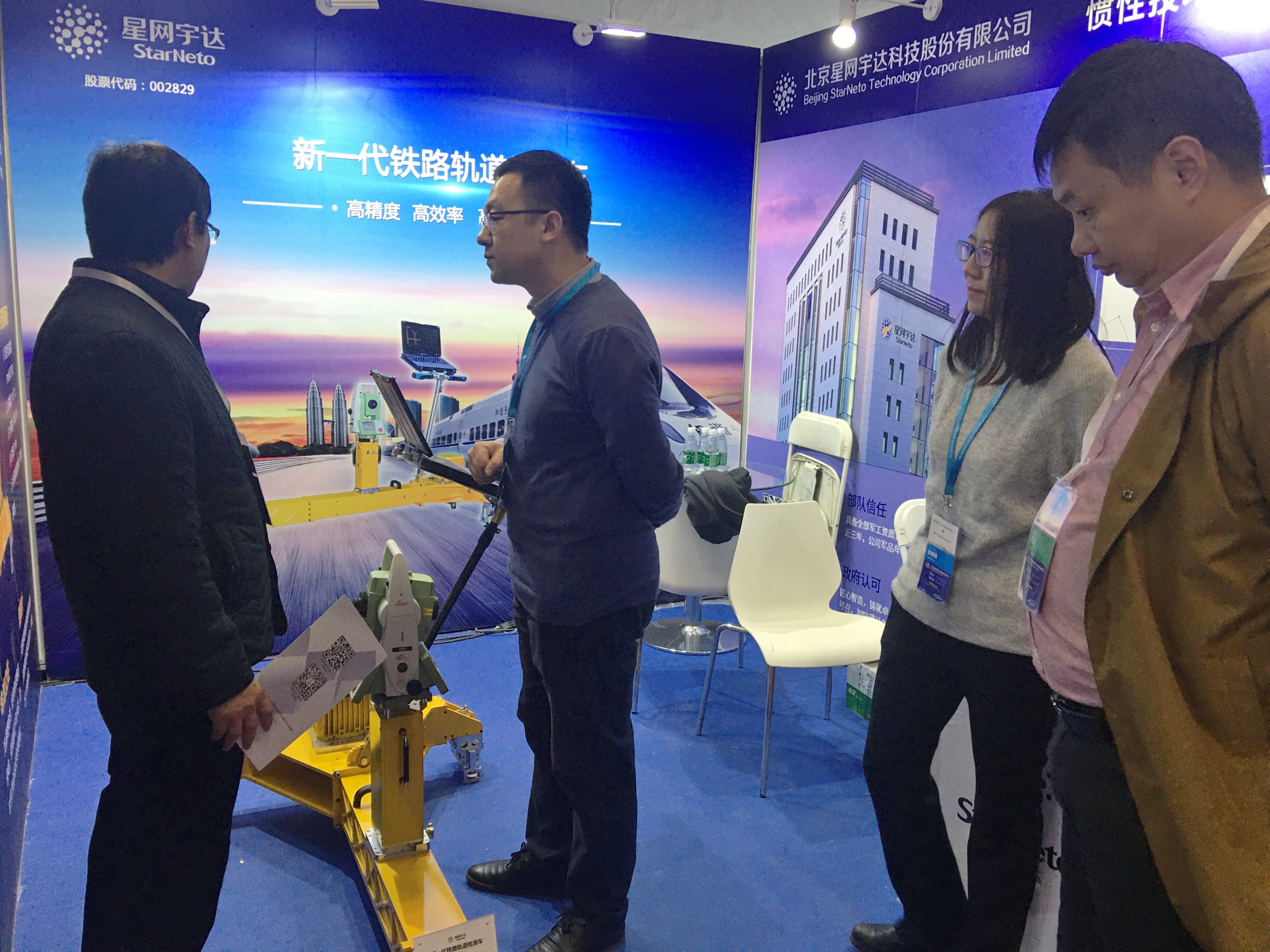 �������ǲ���(�й���)�ٷ���վ