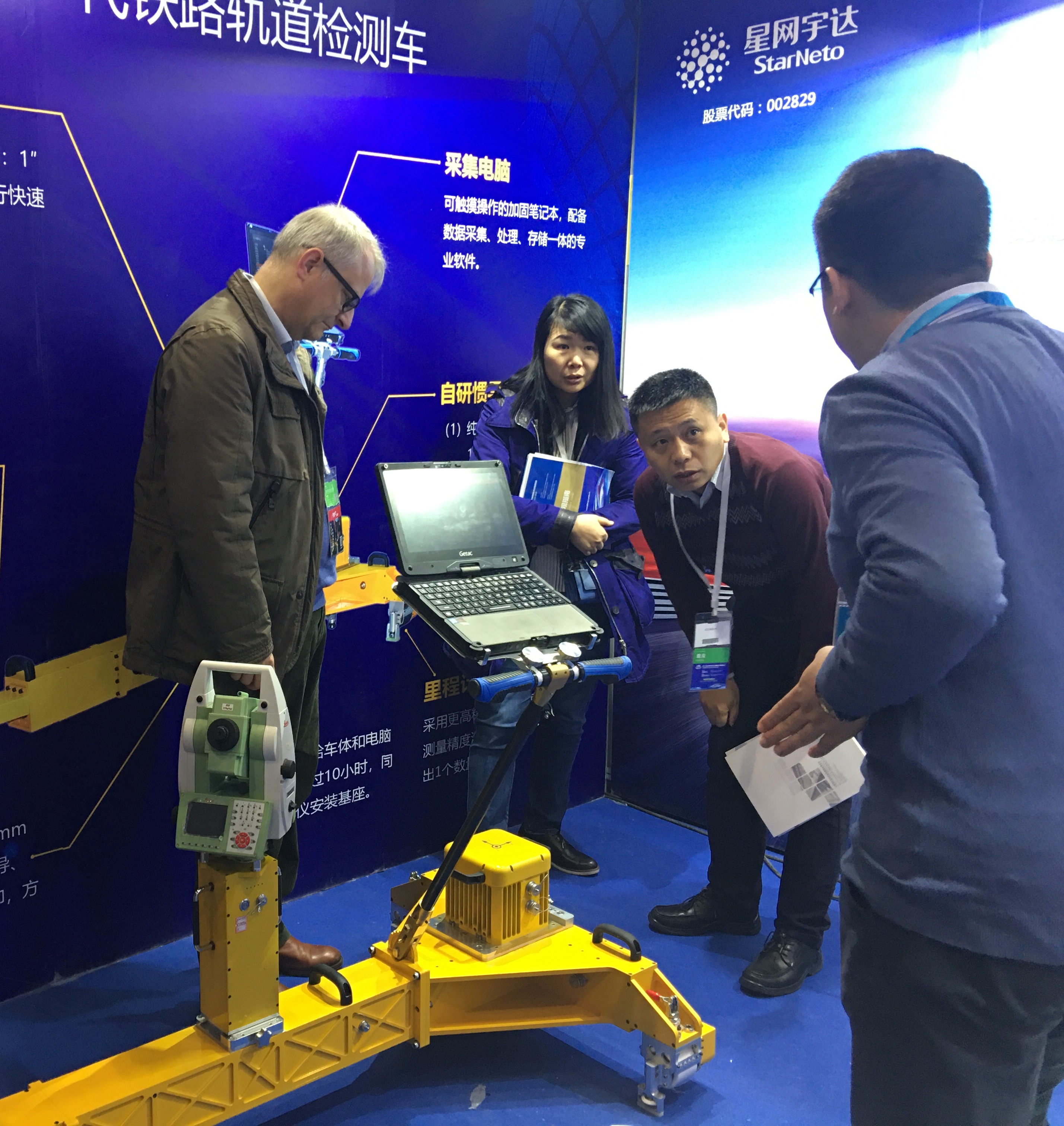 �������ǲ���(�й���)�ٷ���վ