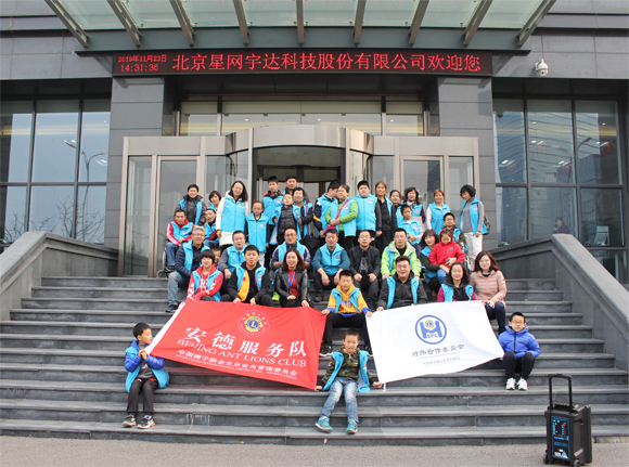 �������ǲ���(�й���)�ٷ���վ