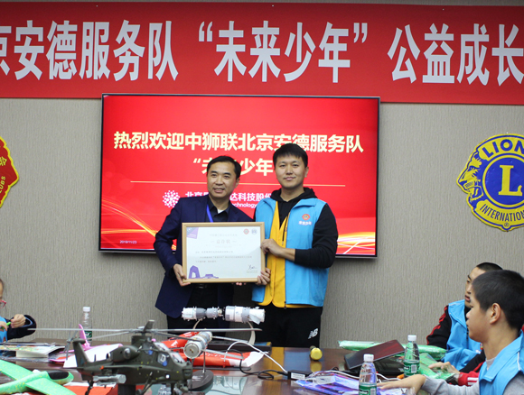 �������ǲ���(�й���)�ٷ���վ