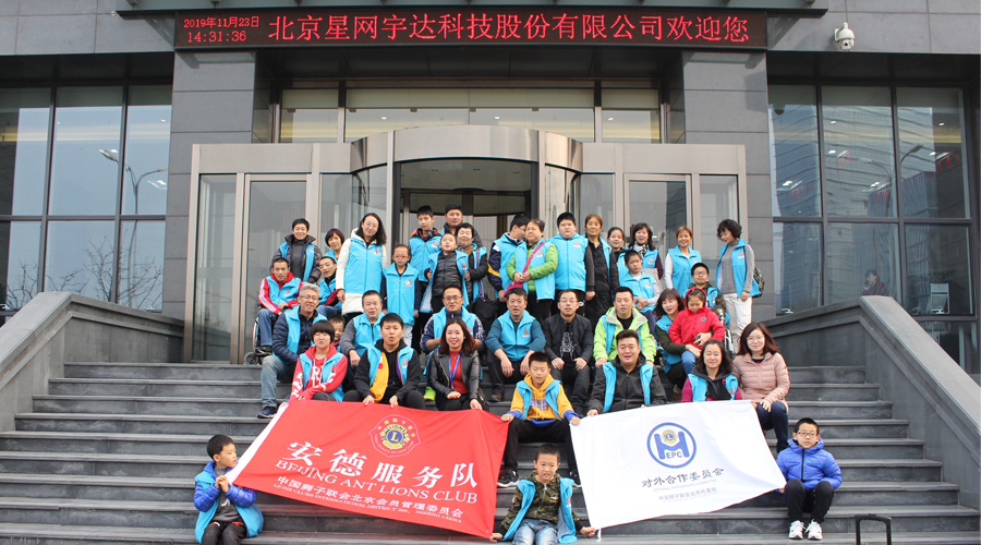 �������ǲ�������ʨ���������·���ӡ�δ�����ꡱ������������