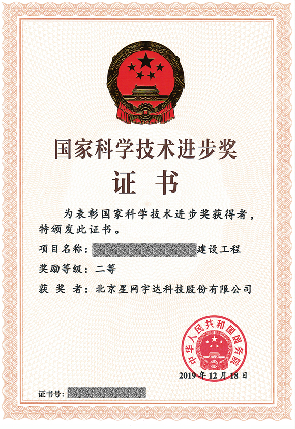 �������ǲ���(�й���)�ٷ���վ