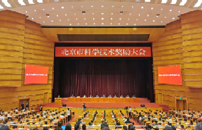 �����п�ѧ���ս������������ܲ����Ƿ��ٻ����������йش影