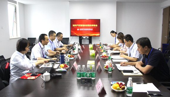 �������ǲ���(�й���)�ٷ���վ