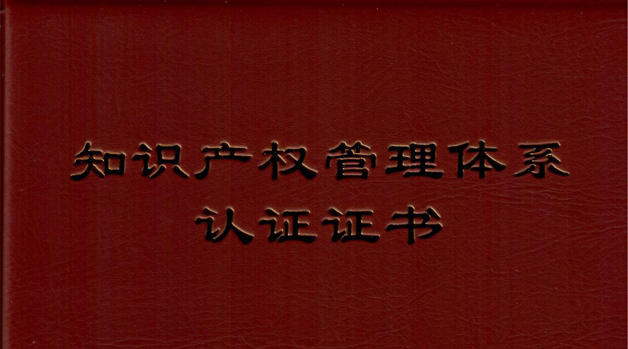 �������ǲ�ͨ��֪ʶ��Ȩ����ϵͳ�����֤